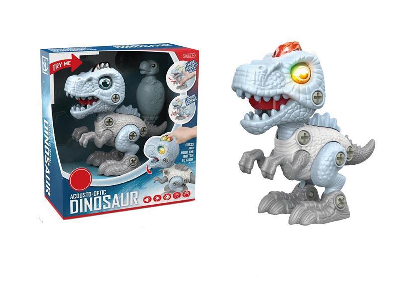 DIY  DINOSAUR  WITH LIGHT AND SOUND 